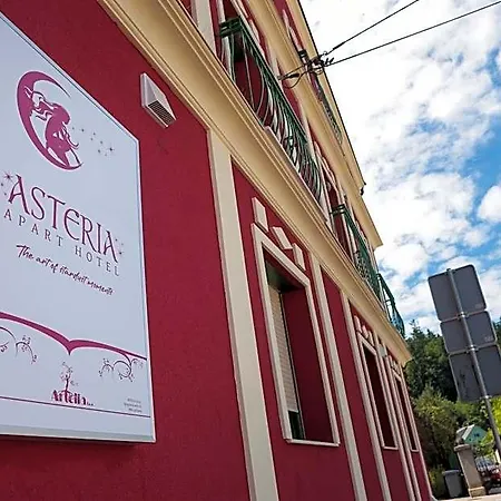 Asteria شقة فندقية